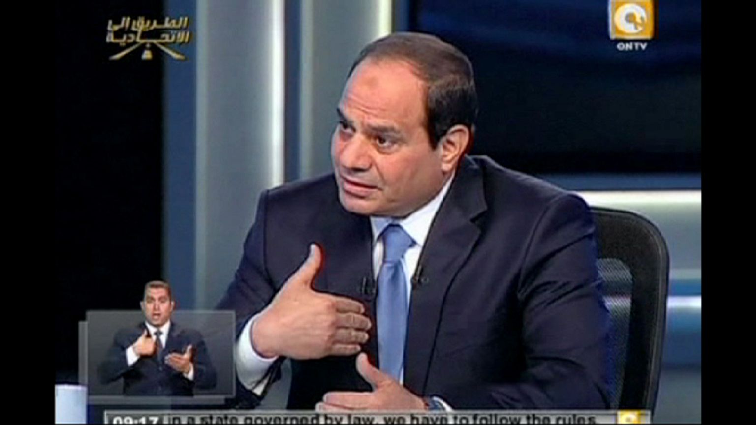 السيسي يؤكد ان المصريين "انهوا الاخوان المسلمين"