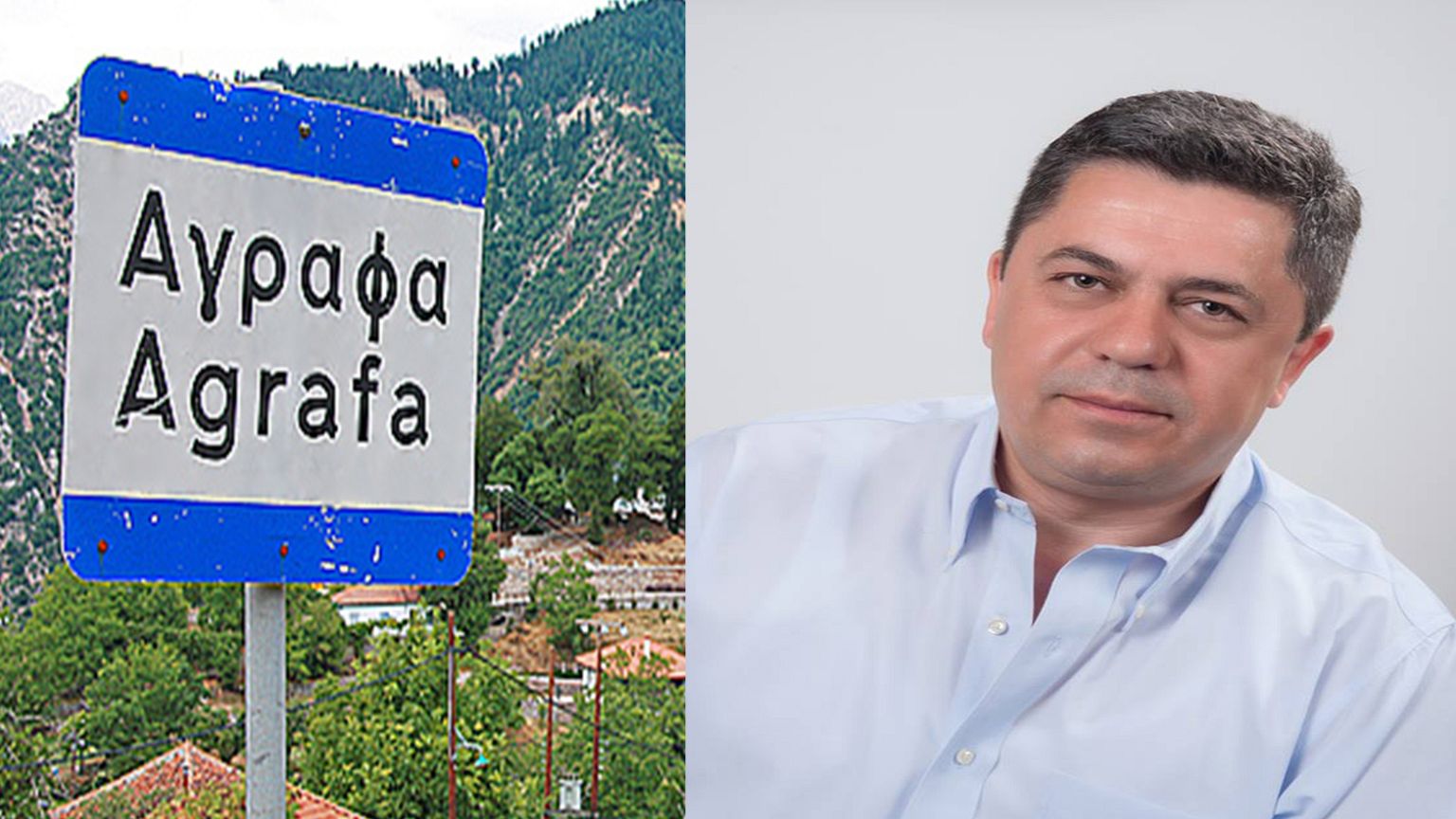 Ελλάδα: Εκλέχθηκε ήδη, δέκα μέρες πριν τις εκλογές!!!
