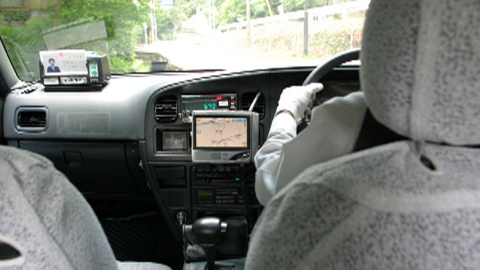 Исчез с радаров: Россия может закрыть станции GPS с 1 июня