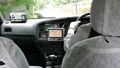 Исчез с радаров: Россия может закрыть станции GPS с 1 июня