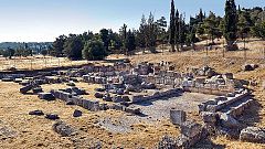 Διημερίδα της Ελβετικής Αρχαιολογικής Σχολής για την Ερέτρια