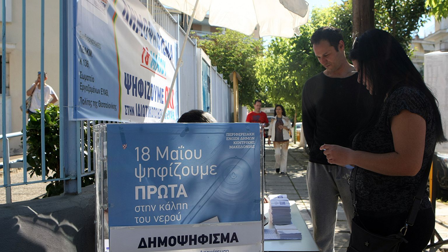 Θεσσαλονίκη: Τα πρώτα αποτελέσματα του δημοψηφίσματος για την ιδιωτικοποίηση της ΕΥΑΘ