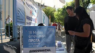 Θεσσαλονίκη: Τα πρώτα αποτελέσματα του δημοψηφίσματος για την ιδιωτικοποίηση της ΕΥΑΘ