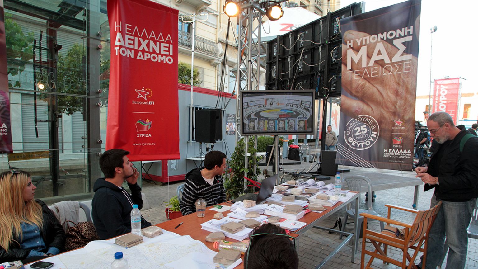 Συγκρατημένη αισιοδοξία στον ΣΥΡΙΖΑ