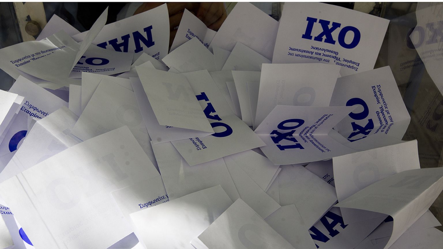 Δυναμικό όχι στην ιδιωτικοποίηση της ΕΥΑΘ είπαν οι  Θεσσαλονικείς