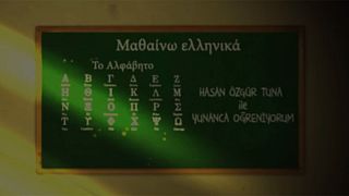 Μαθήματα ελληνικών από τουρκοκυπριακό τηλεοπτικό κανάλι!