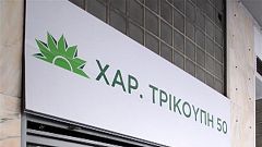 Έρευνες για επίθεση εναντίον των γραφείων του ΠΑΣΟΚ