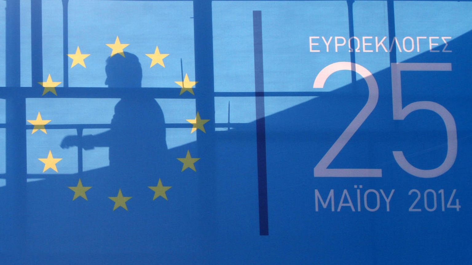 Αποτελέσματα εκλογών: Θρίλερ με τους σταυρούς για την Ευρωβουλή