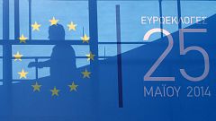 Αποτελέσματα εκλογών: Θρίλερ με τους σταυρούς για την Ευρωβουλή