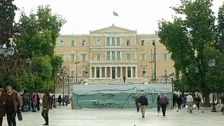 Ελλάδα: Επανέλεγχος για 40.000 δημοσίους υπαλλήλους
