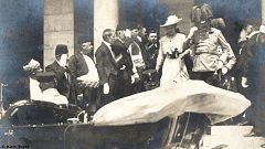 Δολοφονία του Αρχιδούκα Φραγκίσκου Φερδινάνδου