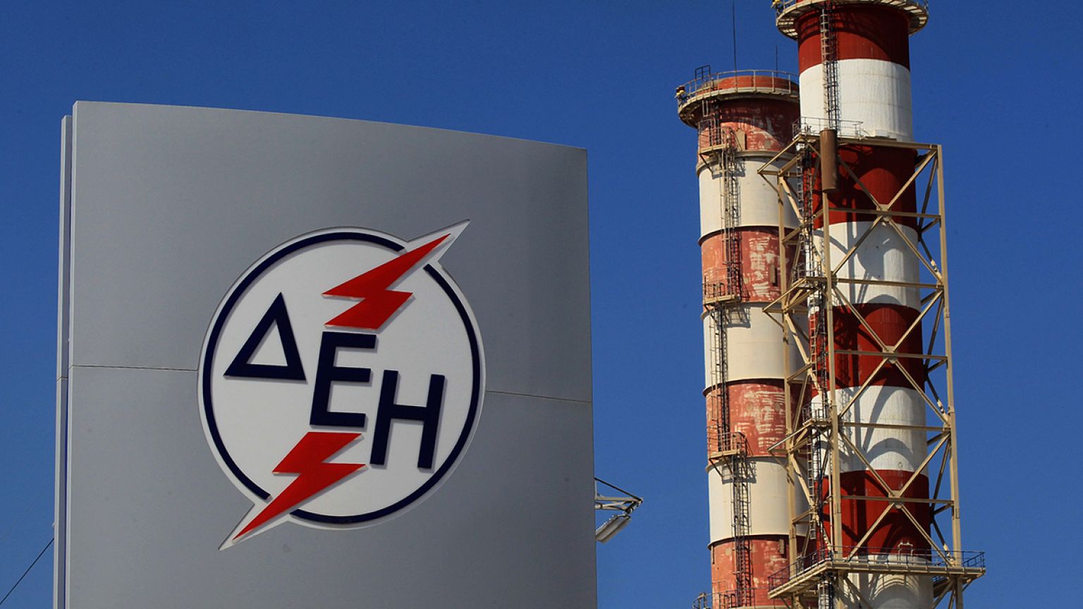 Ξεκίνησε η απεργία της ΓΕΝΟΠ - Εκτός λειτουργίας 13 μονάδες της ΔΕΗ