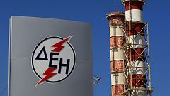 Ξεκίνησε η απεργία της ΓΕΝΟΠ - Εκτός λειτουργίας 13 μονάδες της ΔΕΗ