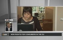Τα νέα δικαιώματα των καταναλωτών στην Ε.Ε.