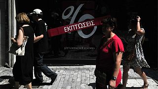 Ελλάδα: Στις 14 Ιουλίου αρχίζουν οι θερινές εκπτώσεις