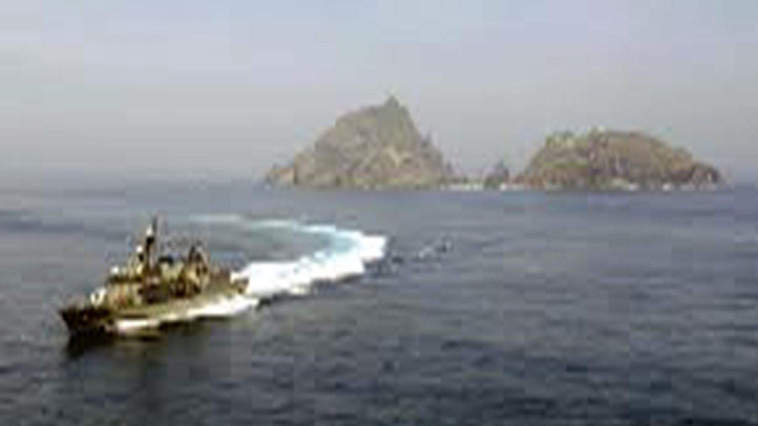 Conference in Washington slams Beijing’s aggression in South China Sea