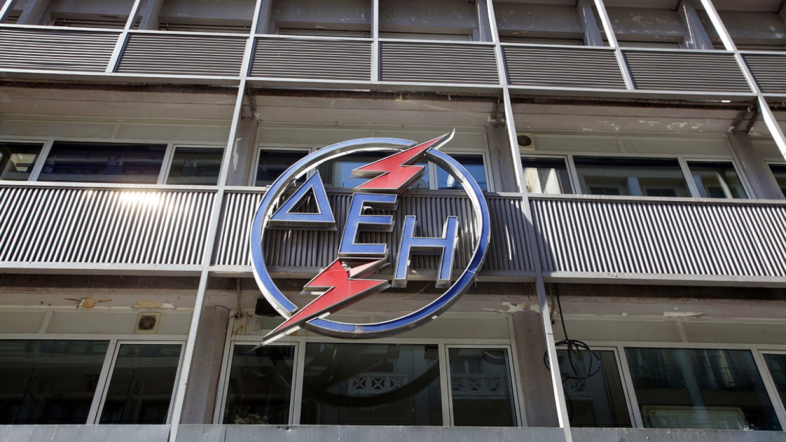 Χανιά: Τετραπληγική έχασε τη ζωή της όταν η ΔΕΗ της έκοψε το ρεύμα!