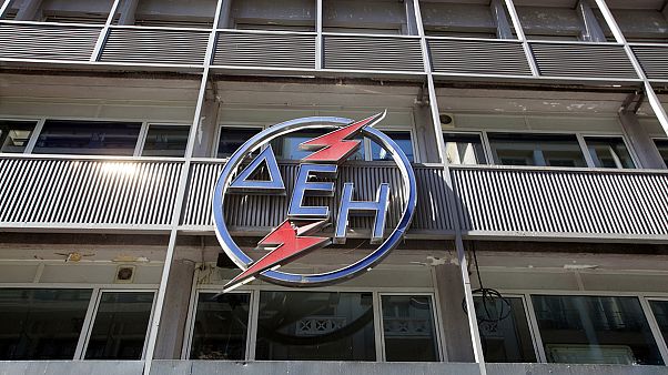Χανιά: Τετραπληγική έχασε τη ζωή της όταν η ΔΕΗ της έκοψε το ρεύμα! Χανιά: Τετραπληγική έχασε τη ζωή της όταν η ΔΕΗ της έκοψε το ρεύμα!