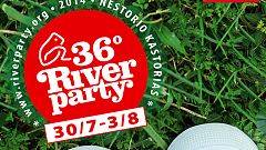 Το 36ο River Party είναι εδώ!