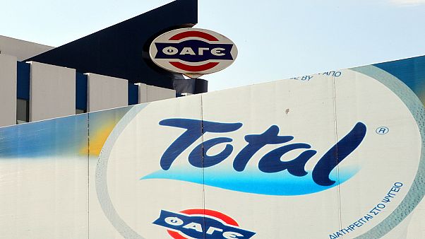 Greek Yogurt μόνο από την Ελλάδα αποφάσισε Βρετανικό δικαστήριο! Greek Yogurt μόνο από την Ελλάδα αποφάσισε Βρετανικό δικαστήριο!
