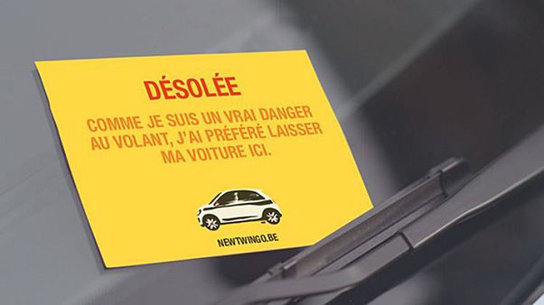 H Renault βοηθά τις γυναίκες που...δεν ξέρουν πως να παρκάρουν! H Renault βοηθά τις γυναίκες που...δεν ξέρουν πως να παρκάρουν!