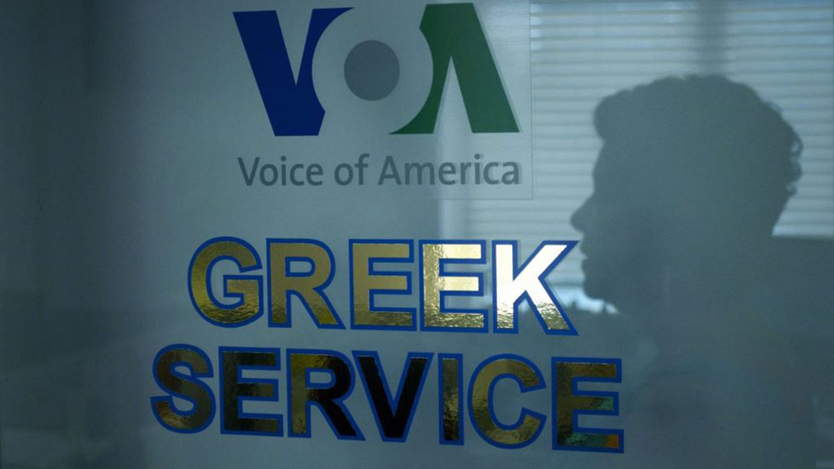 Κλείνει μετά από 72 χρόνια  η Ελληνική Υπηρεσία της Φωνής της Αμερικής