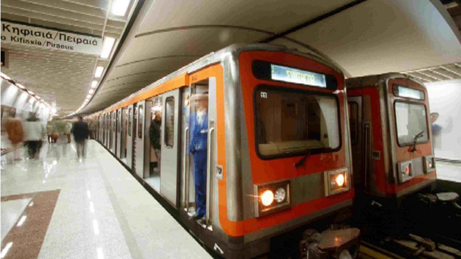Αθήνα: Σε ισχύ οι νέες τιμές στα εισιτήρια των ΜΜΜ