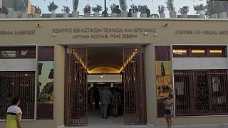 Κύπρος: Από παλιό χάνι σε...Κέντρο Εικαστικών Τεχνών και Έρευνας