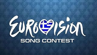 Τι λέει η ΝΕΡΙΤ για τη συμμετοχή της Ελλάδας στην Eurovision