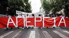 24ωρη απεργία στο δημόσιο