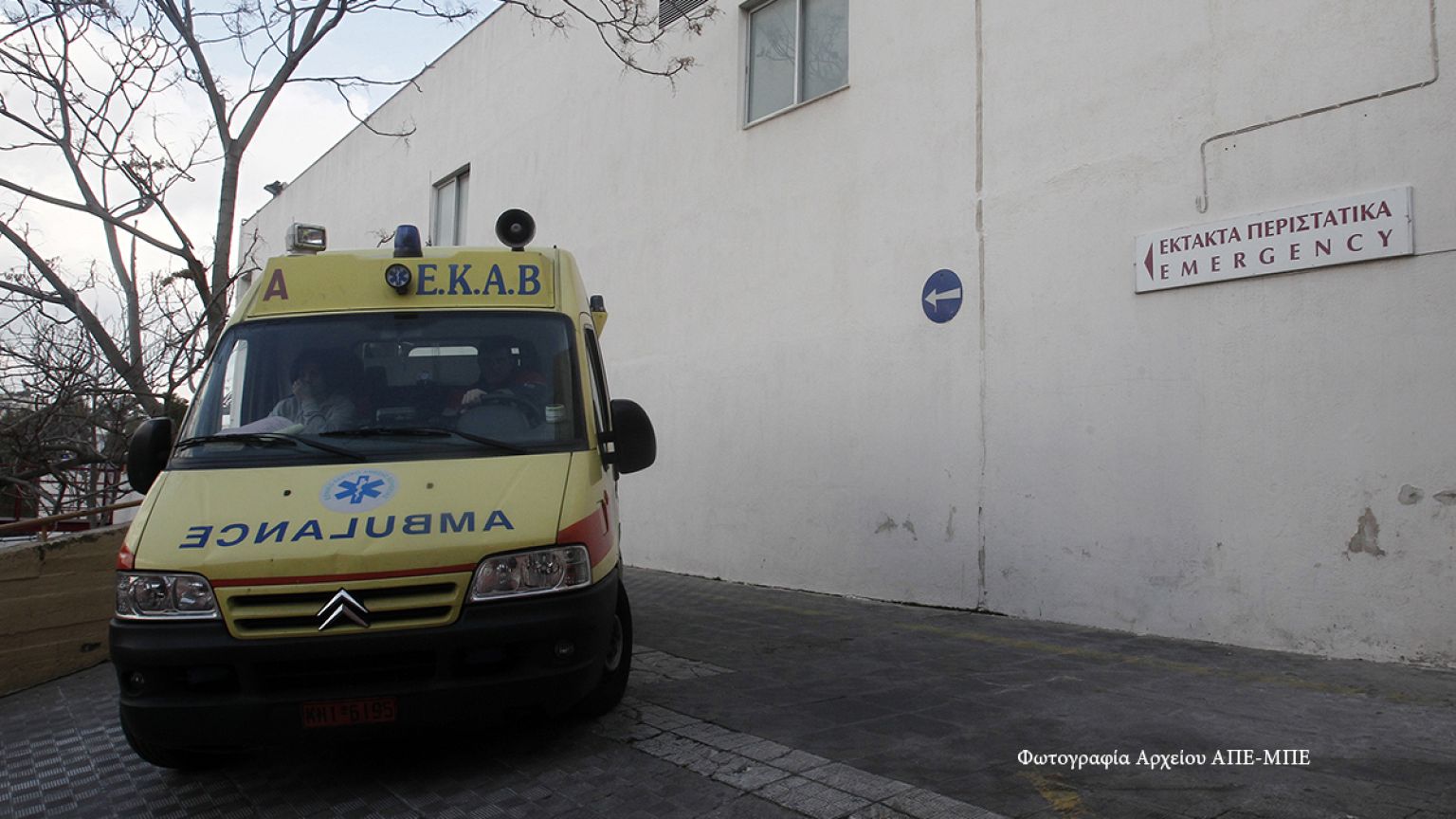 Θεσσαλονική: Έθαψαν ζωντανή 49χρονη;
