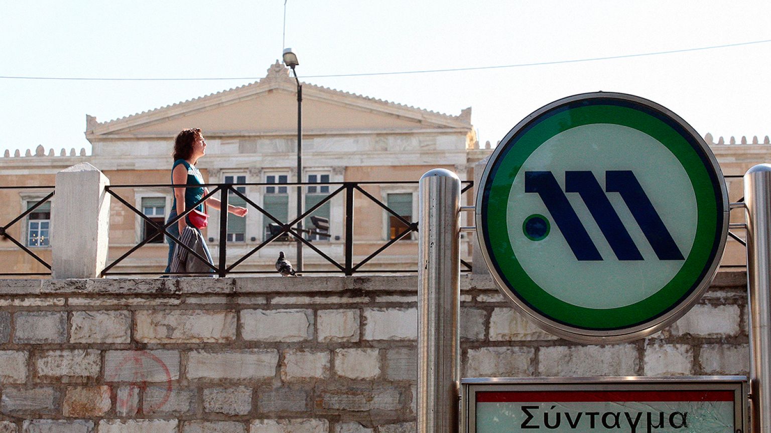 Μετά τις “έξυπνες” στάσεις έρχονται τα “έξυπνα” εισιτήρια