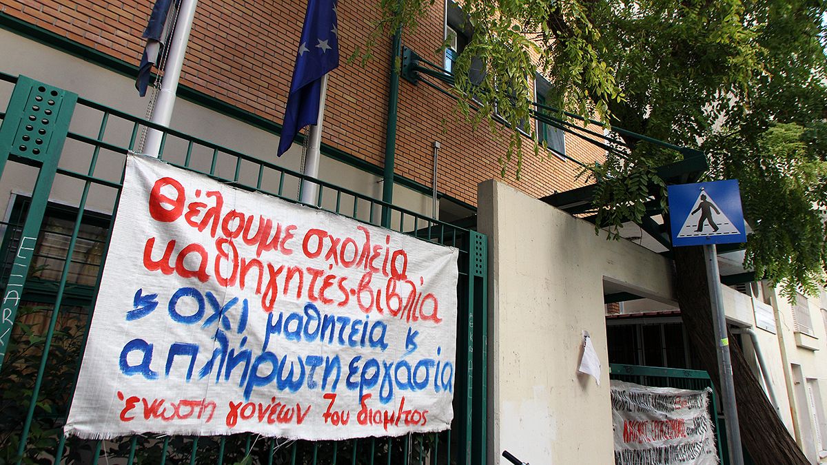 Ελλάδα: Κλειστά τα σχολεία – Ανάσχεση στο κύμα των καταλήψεων