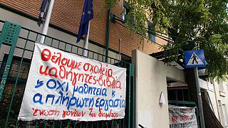 Ελλάδα: Κλειστά τα σχολεία – Ανάσχεση στο κύμα των καταλήψεων