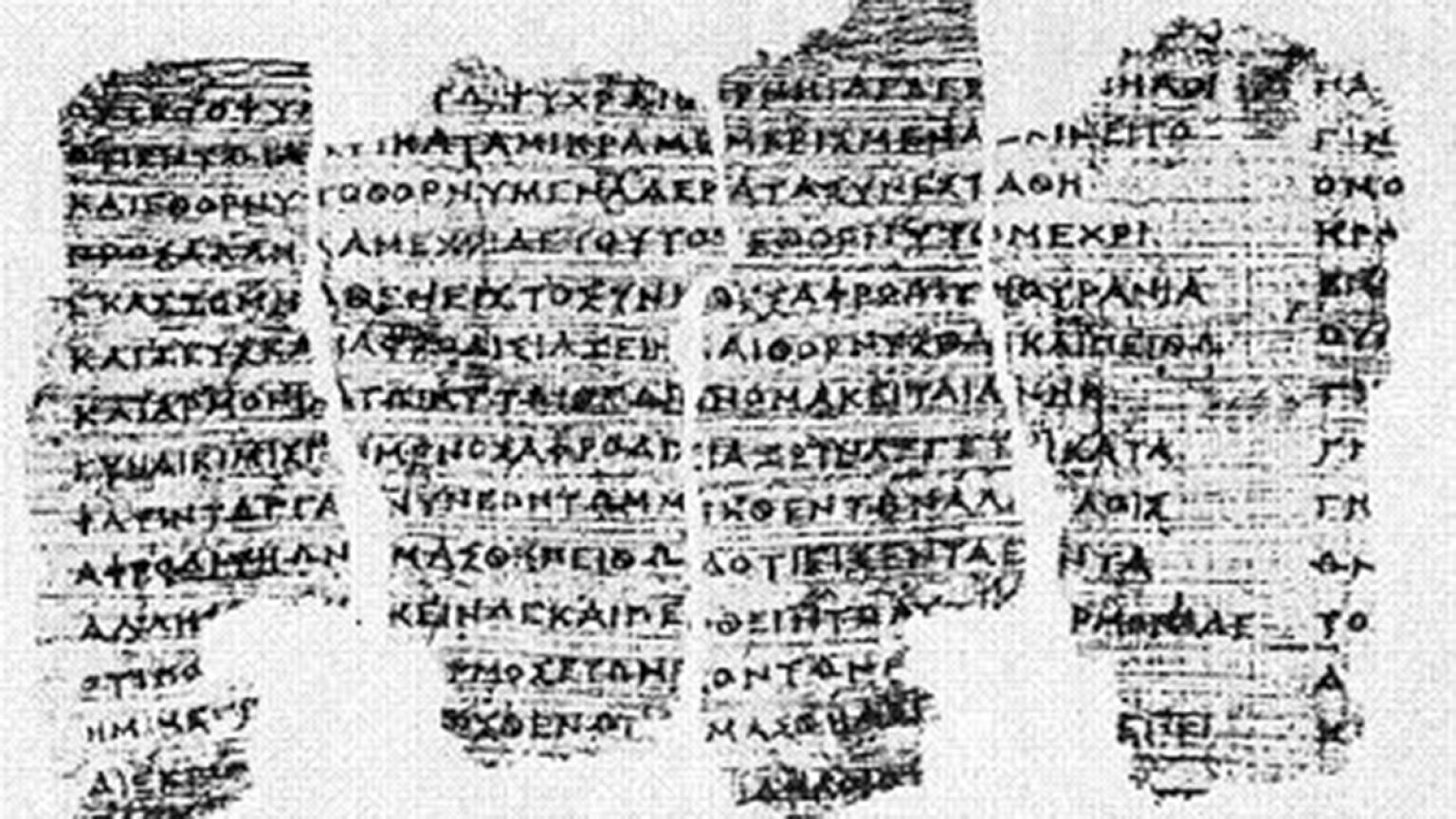 Το αρχαιότερο «βιβλίο» της Ευρώπης υποψήφιο για τον Κατάλογο της UNESCO