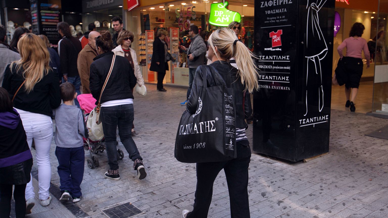 Ελλάδα: Προσφορές όλο το χρόνο στα καταστήματα