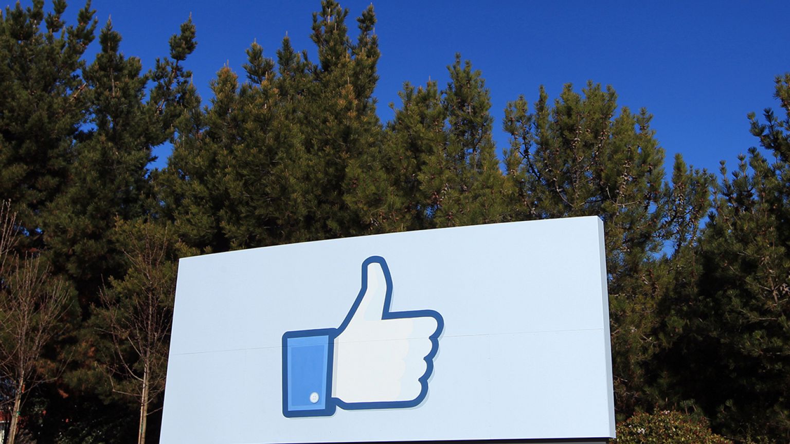 Έρχεται το... Facebook at Work;