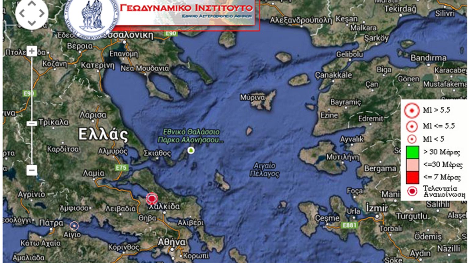 Διπλή σεισμική δόνηση 5,1 Ρίχτερ στη Χαλκίδα – Tι εκτιμούν οι σεισμολόγοι