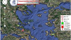 Διπλή σεισμική δόνηση 5,1 Ρίχτερ στη Χαλκίδα – Tι εκτιμούν οι σεισμολόγοι