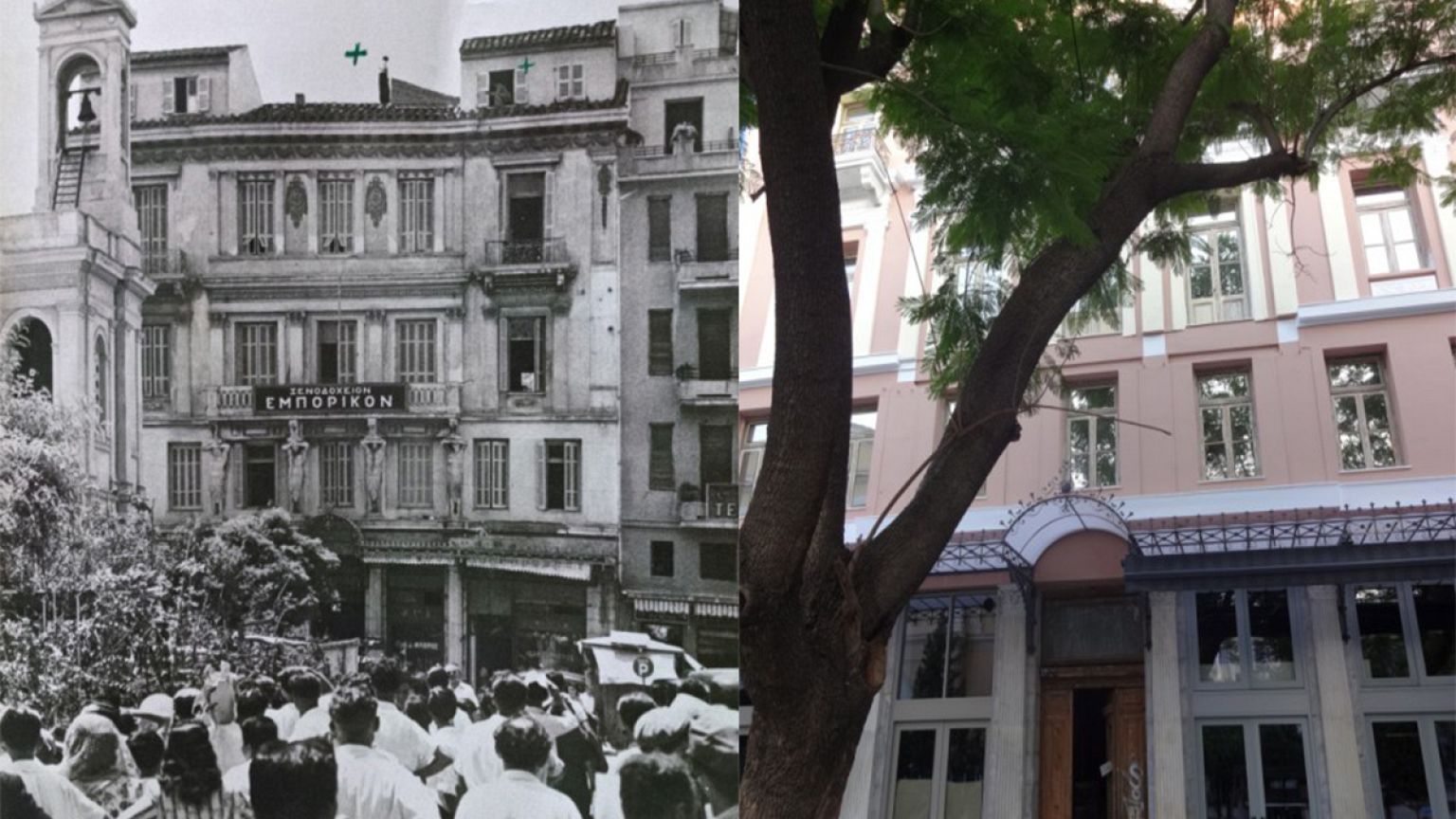 Ξενοδοχείο «Εμπορικόν» : Ενας... κοσμοπολίτης ξαναγεννιέται