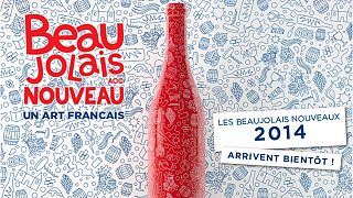 H «Πρωτοχρονιά» του κρασιού με την άφιξη του Beaujolais Nouveau!
