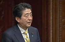 В Японии объявлено о роспуске нижней палаты парламента