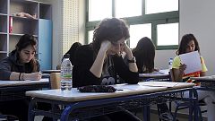 Αλλάζουν και πάλι οι Πανελλαδικές – Ποιες ειναι οι αλλαγές