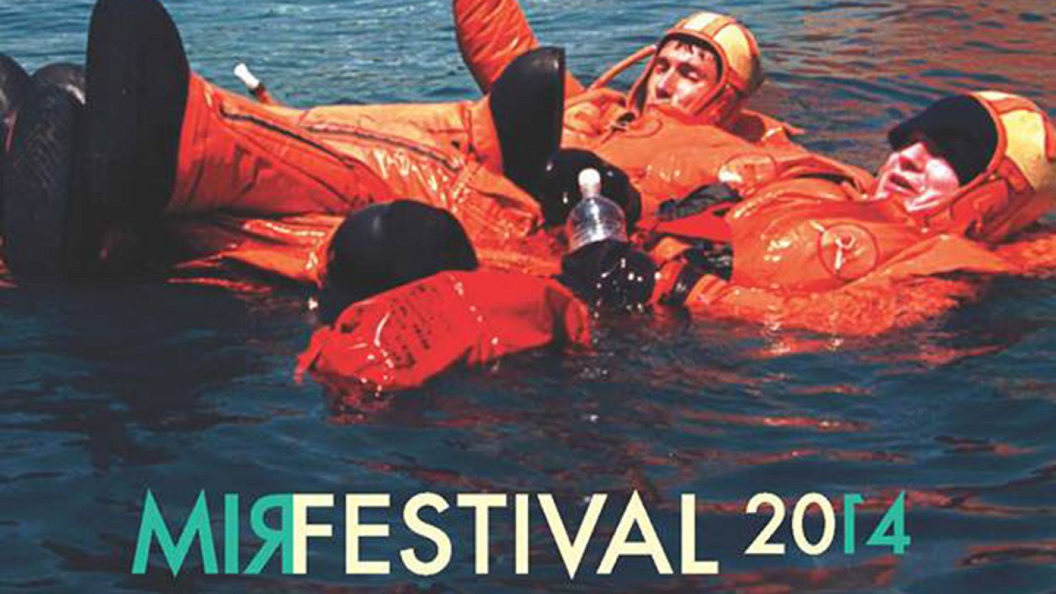 To Mir Festival προσγειώνεται στην πόλη