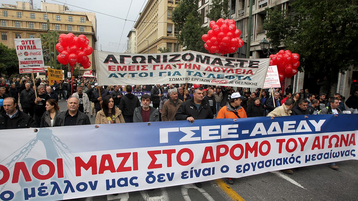 اليونانإضراب عام يشل اليونان إحتجاجاً على السياسة التقشفية للحكومة