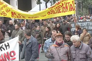 Greece paralysed as tens of thousands strike against further cutbacks