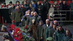 Rusya Tikhonov için yasta