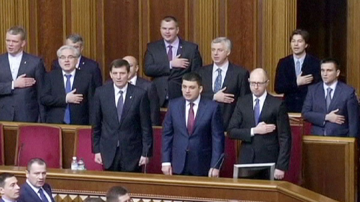 Ukraine : session inaugurale du nouveau Parlement