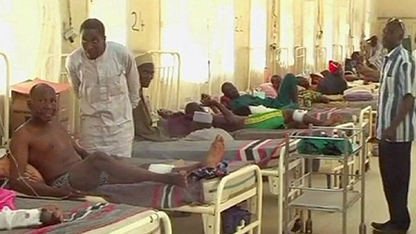 هجوم تفجيري شمال شرقي نيجيريا هجوم تفجيري شمال شرقي نيجيريا
