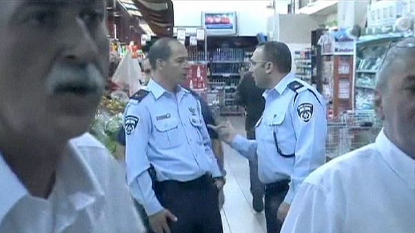 مراهق فلسطيني يطعن إسرائيليين في مستوطنة في الضفة الغربية مراهق فلسطيني يطعن إسرائيليين في مستوطنة في الضفة الغربية